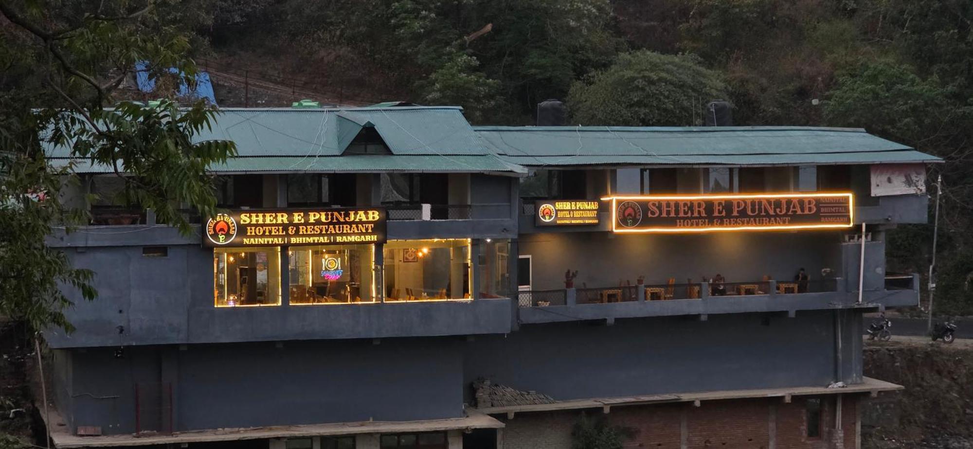 Sher E Punjab Hotel Bhīm Tāl المظهر الخارجي الصورة